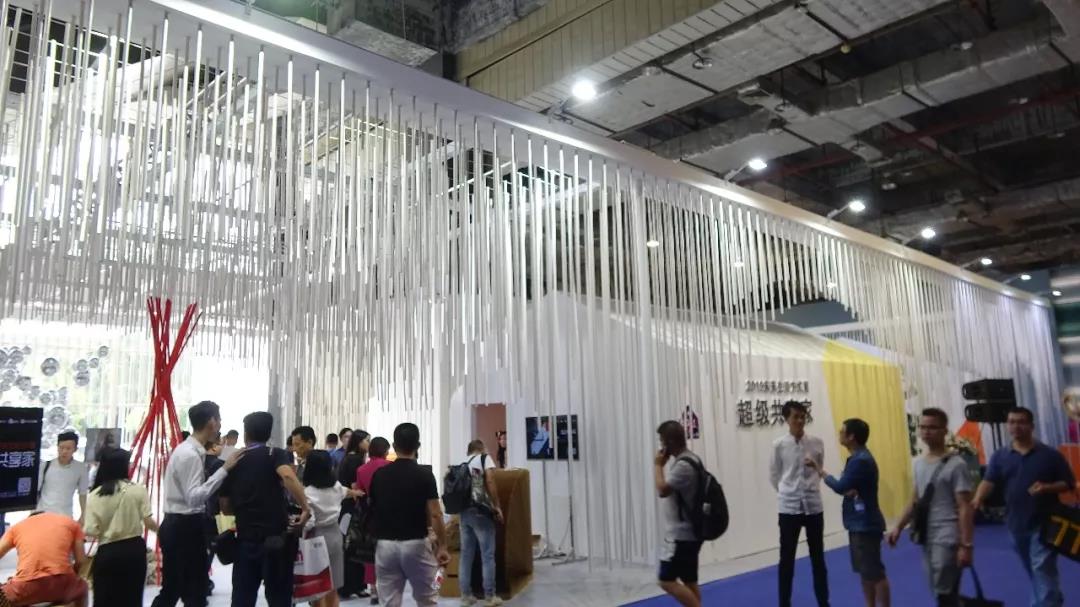 未来生活家具展展厅搭建