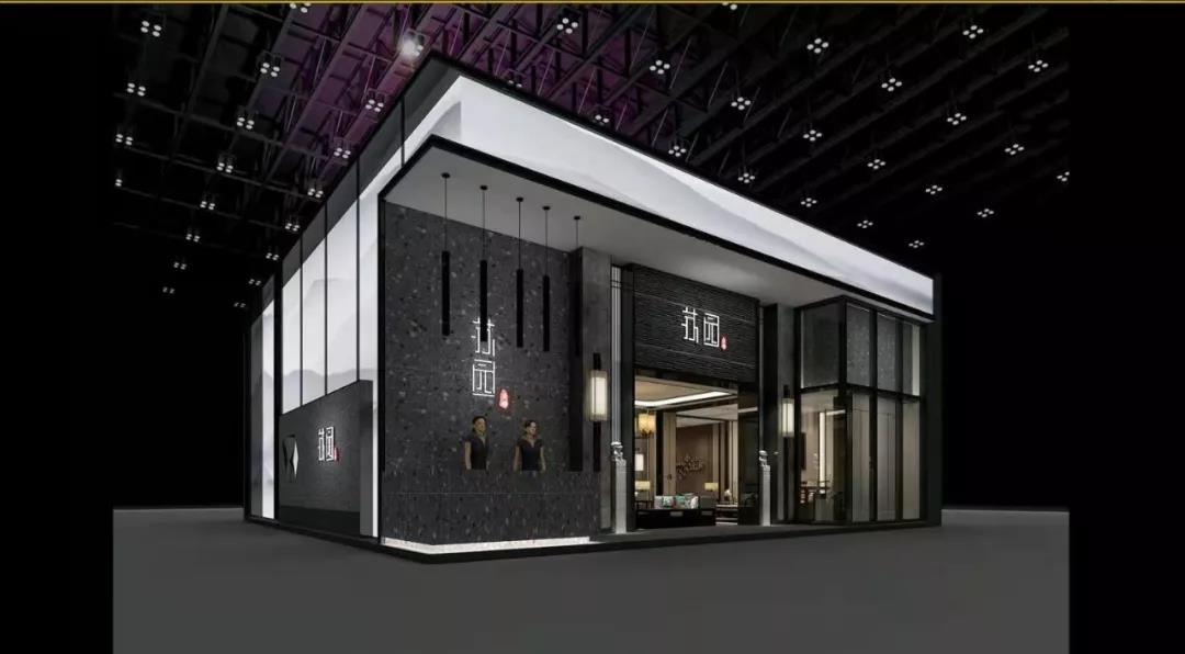 苏园（凌锦）家具展展会展示