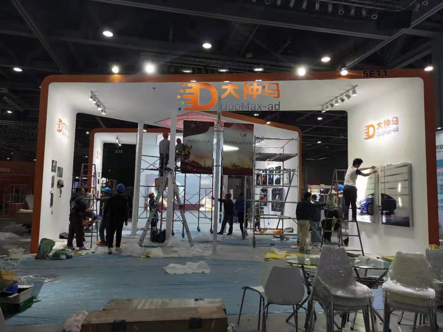 大仲马广告展展台搭建