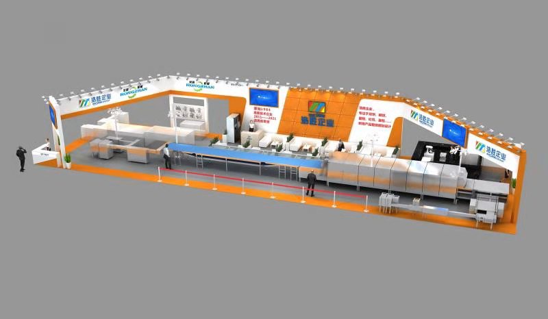 浩胜烘焙展会展设计