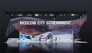 Moscw city government展台搭建