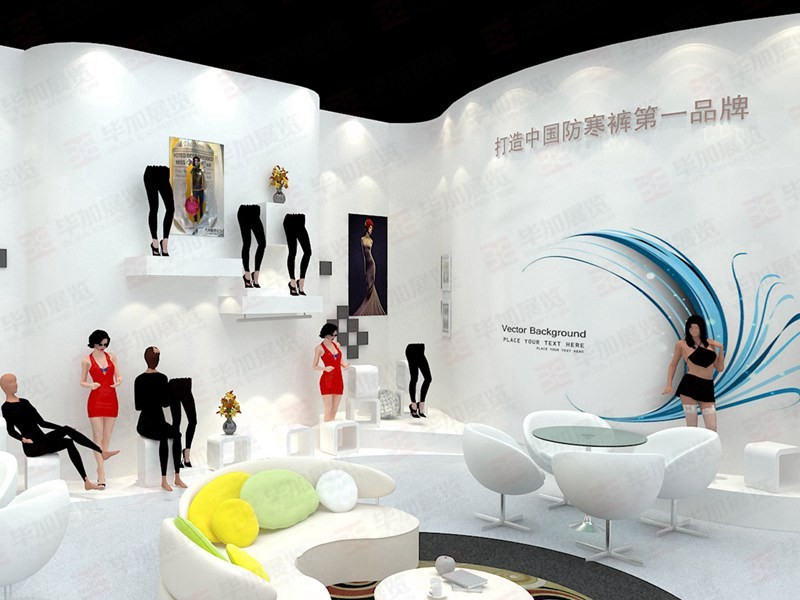 蒙塞尔服装搭建