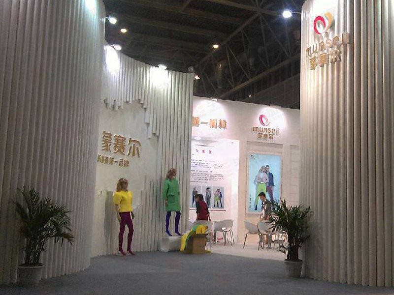 蒙塞尔服装搭建