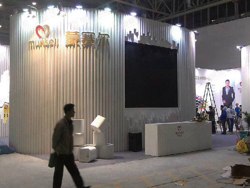 蒙塞尔服装搭建